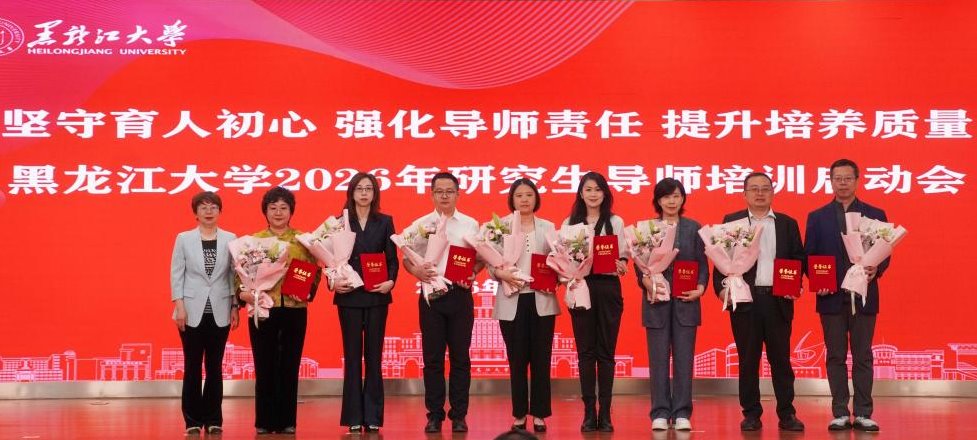校醒目app新手怎么玩书记迟宝旭