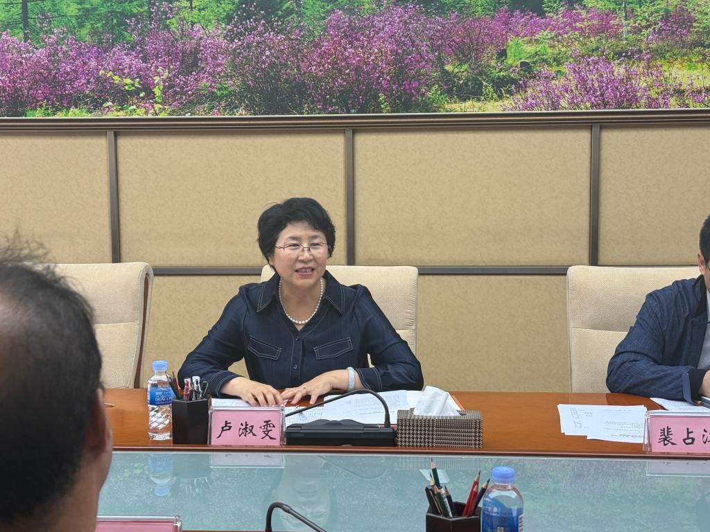 本次会议旨在进一步敲定联合培养协议细