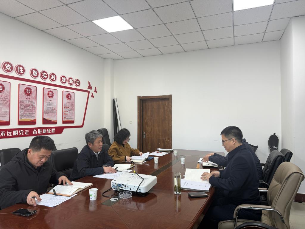 科长王江旭参加座谈