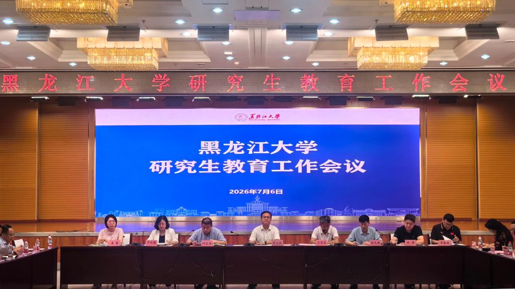 醒目app官方网站入口说明