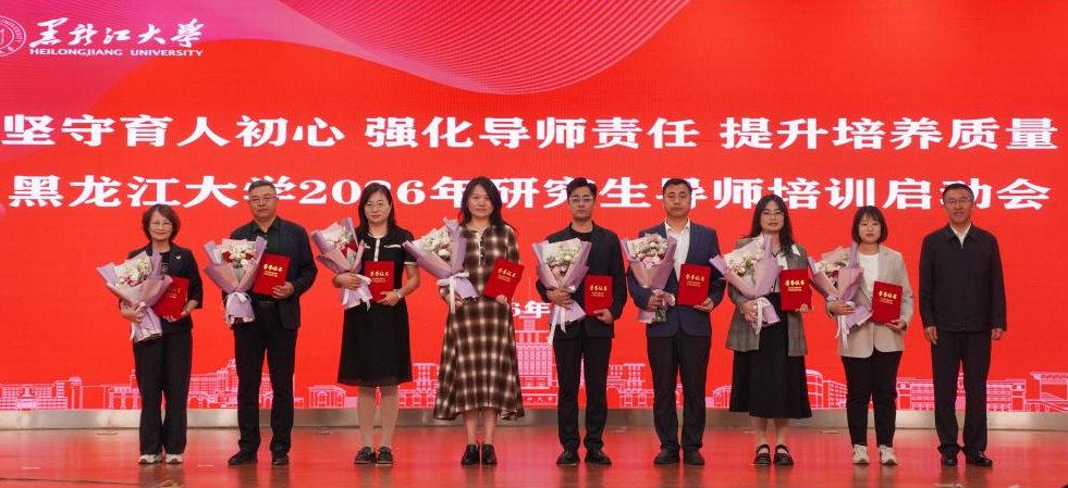 醒目app新手怎么玩在主楼一楼报告厅