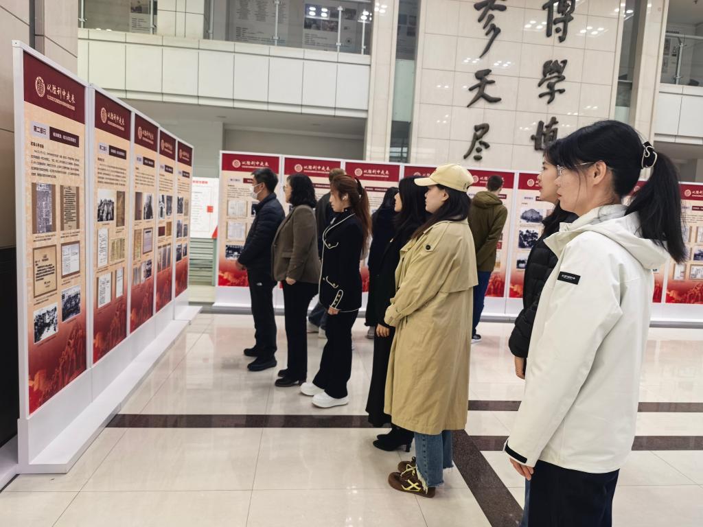 纪念哈尔滨解放80周年”档案文献展