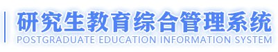醒目app