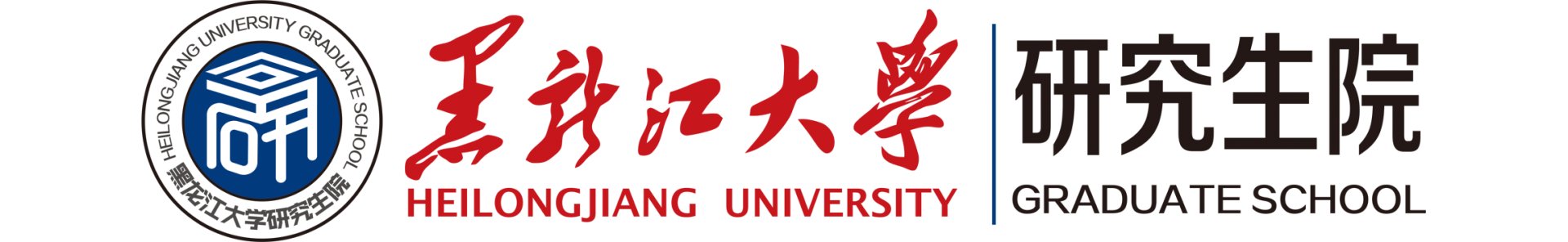 醒目app新版 黑龙江省哈尔滨市南岗区学府路 74号
